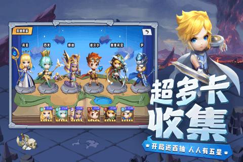 白色情人节：校园迷宫