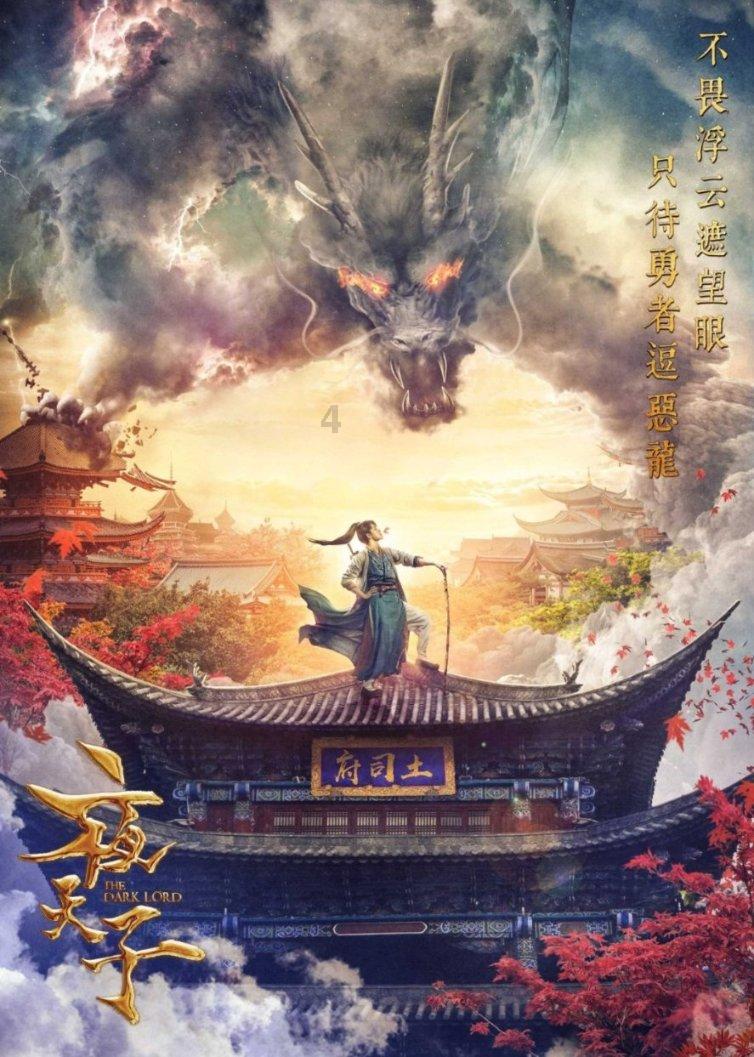 动物帮帮忙保卫家园