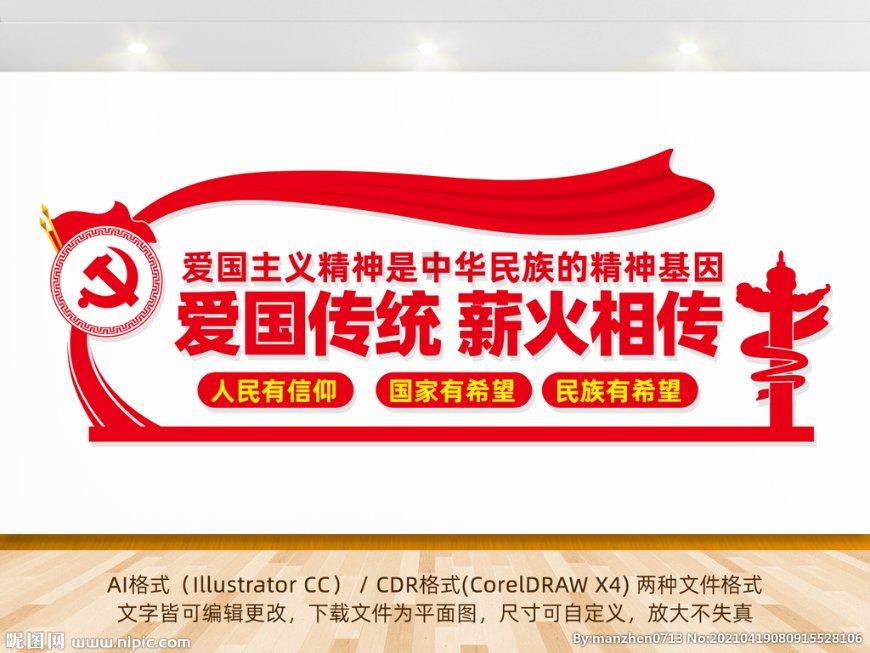 这个寒假,你和孩子制订了哪些有趣的假期计划?