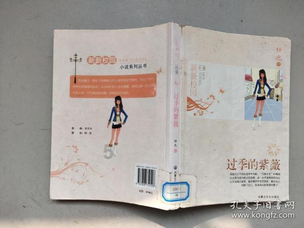 高尔基并非无缘而是配不上诺贝尔文学奖